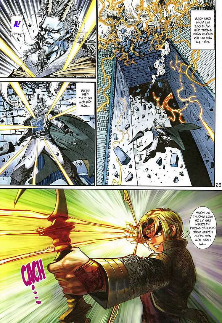 Đại Thánh Vương: Chapter 141