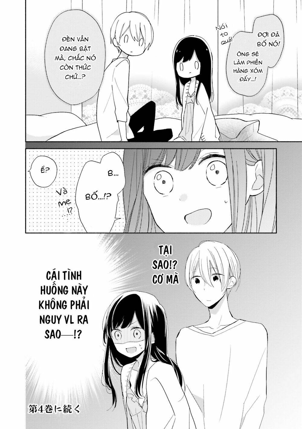 Tsugi Wa Sasetene: Chapter 14