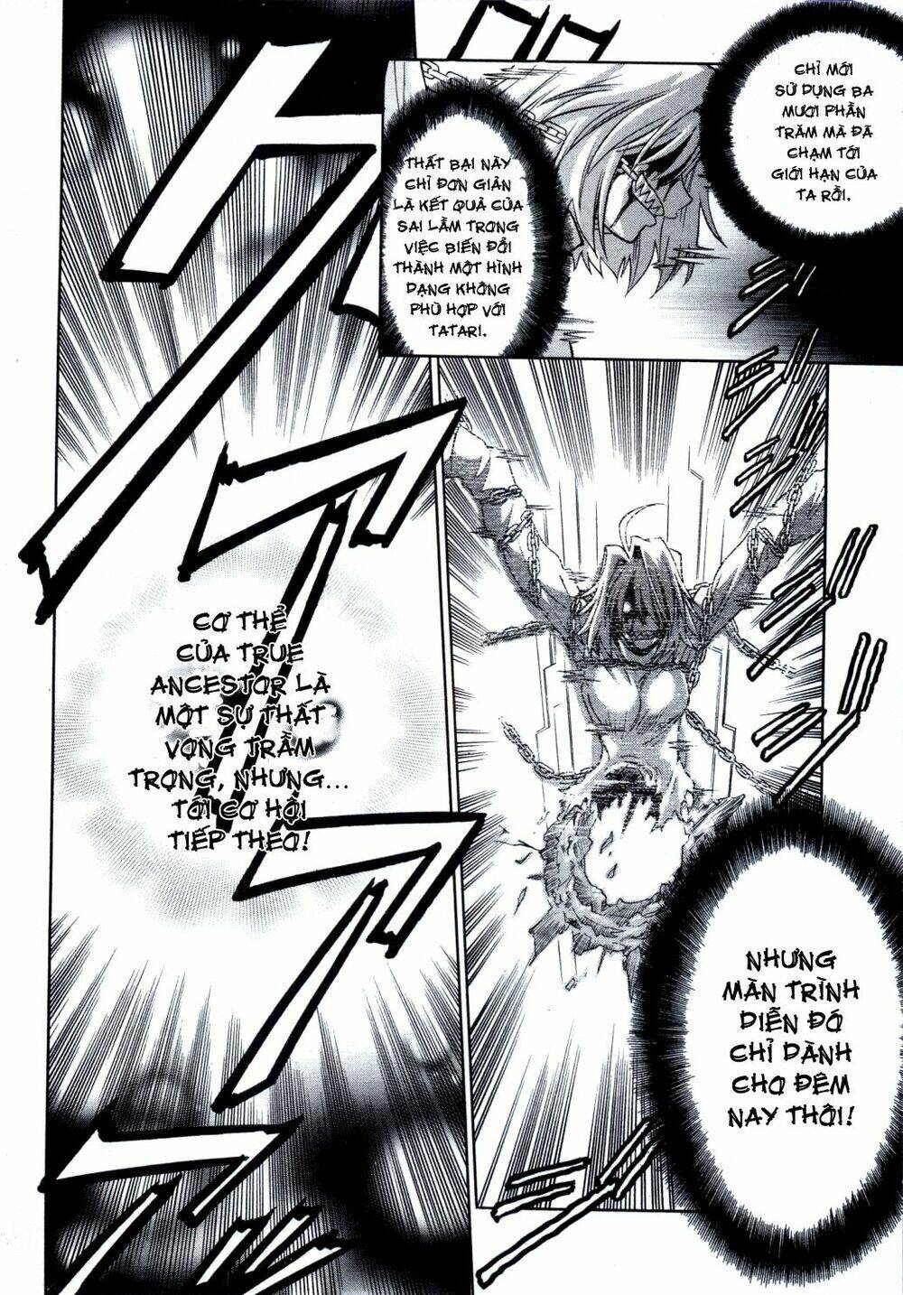 Melty Blood: Chapter 24