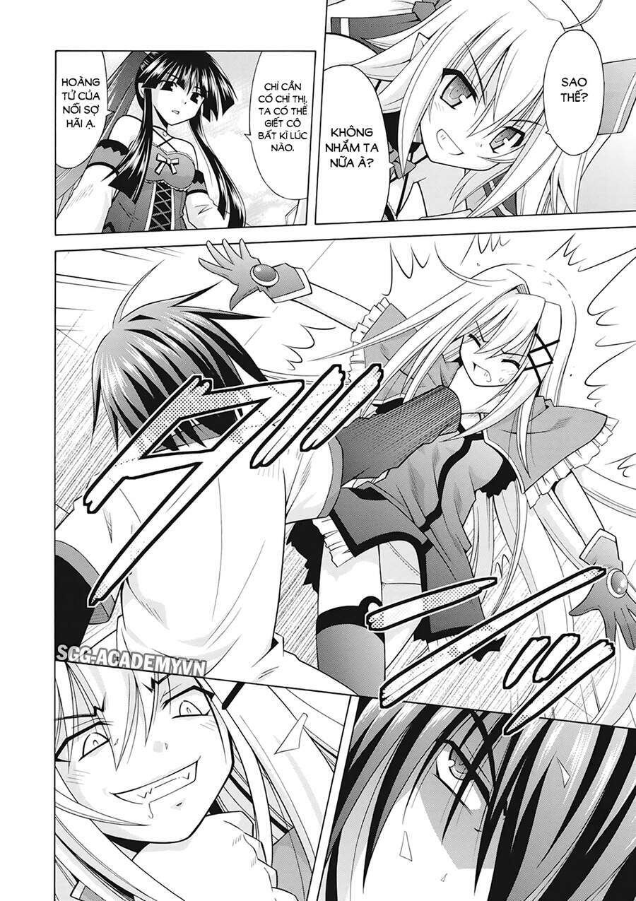 Demonizer Zilch: Chapter 19
