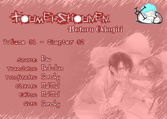 Toumei Shounen: Chapter 2