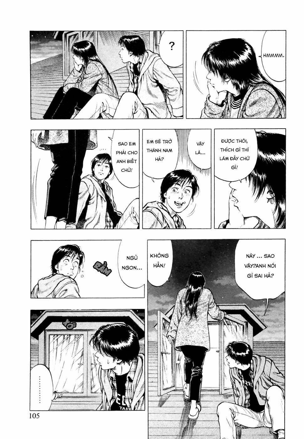 Family Compo: Chapter 81