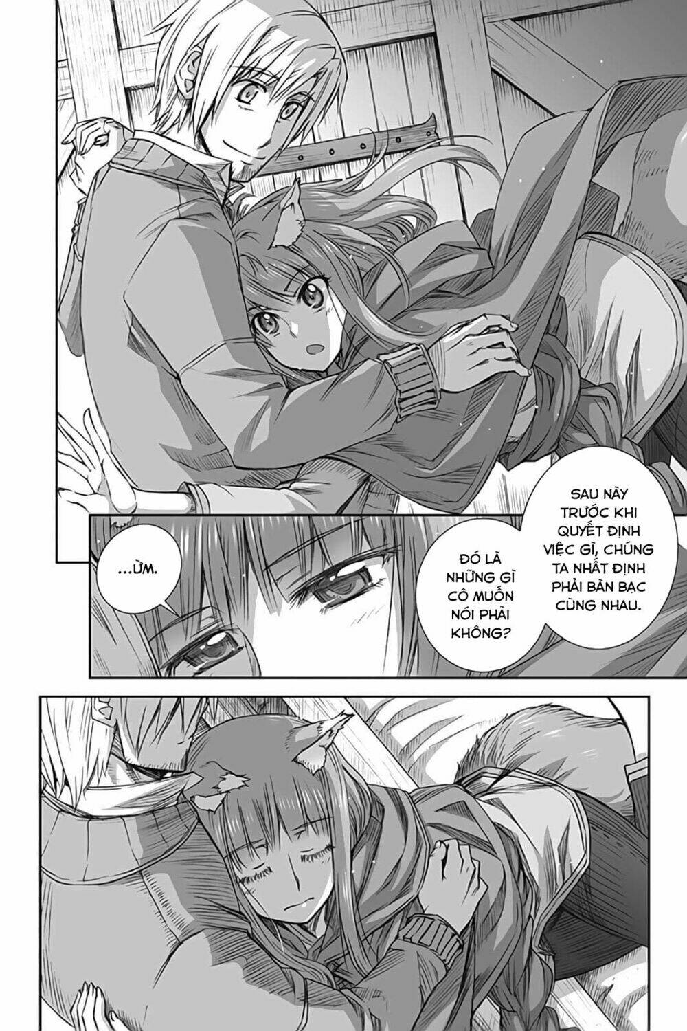 Ookami To Koushinryou: Chapter 51