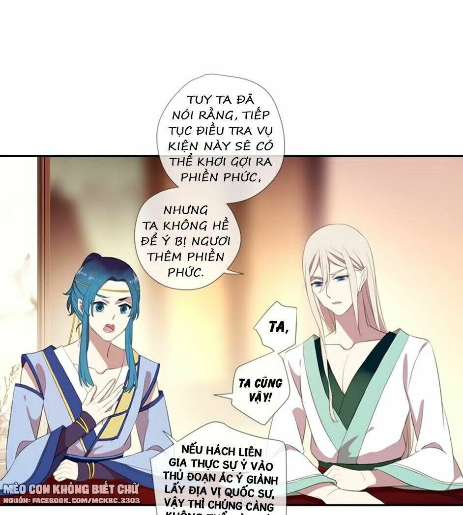 Bách Yêu Dị Văn: Chapter 64