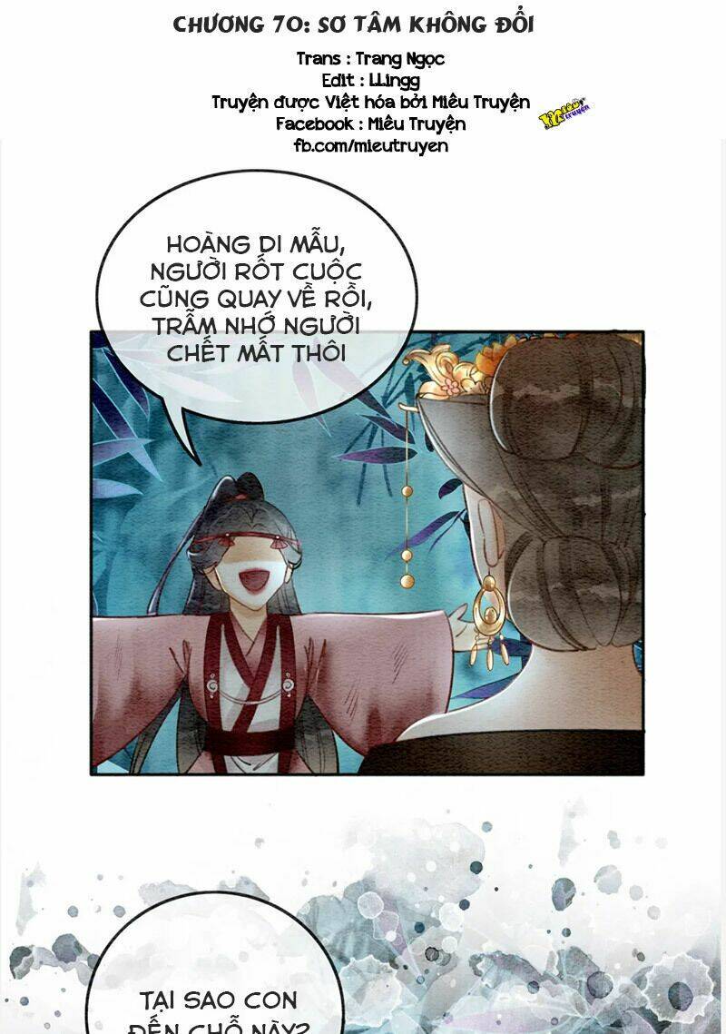Hậu Cung Của Trẫm Cháy Rồi!: Chapter 70