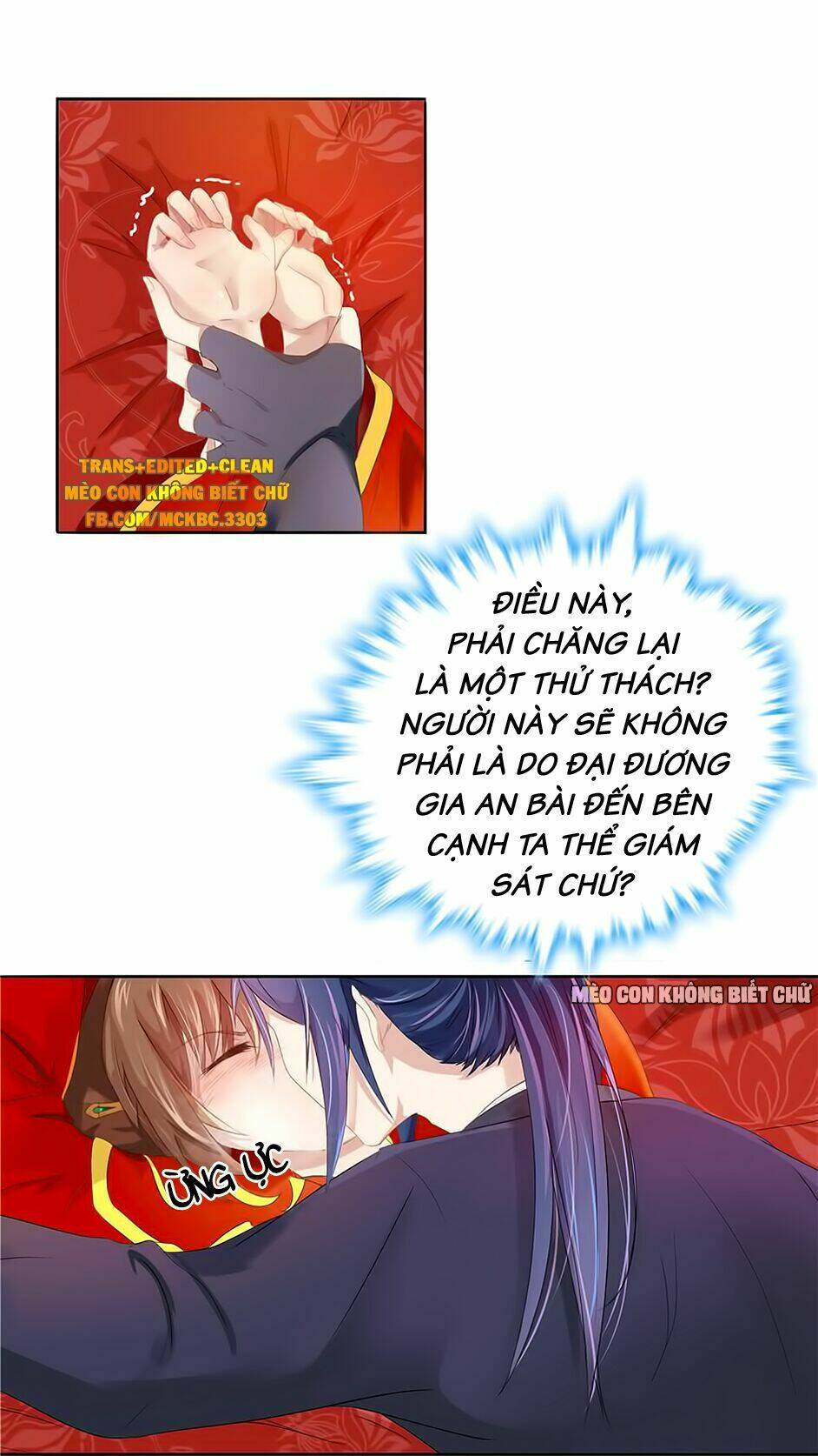 Manh Thê Thực Thần: Chapter 2