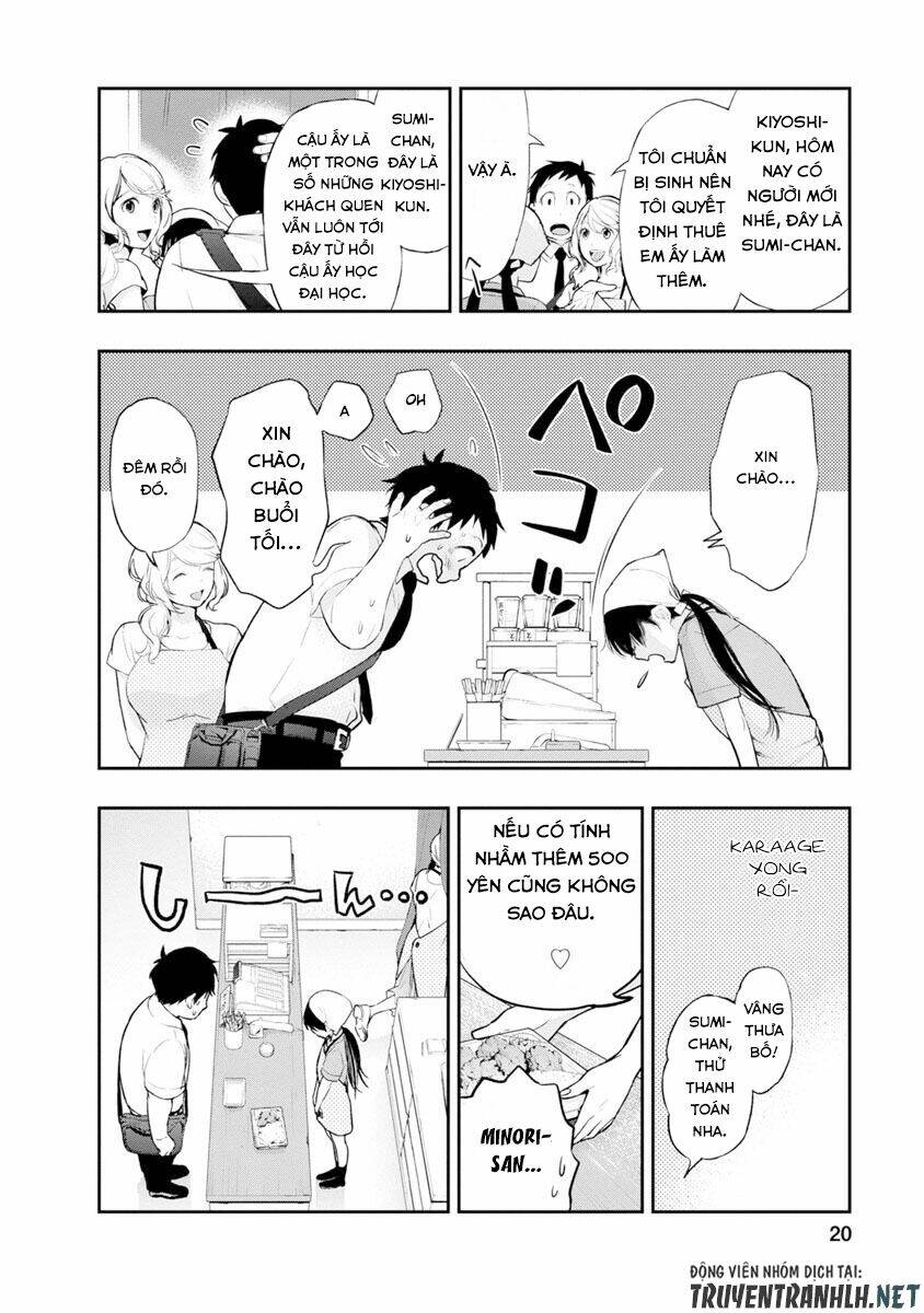 Itonami Itonamezu: Chapter 1