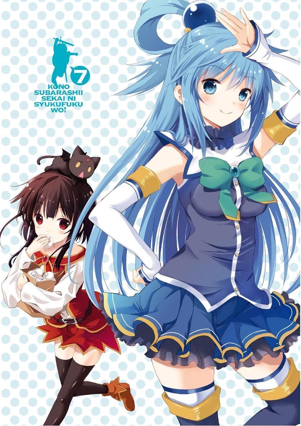 Phước Lành Cho Thế Giới - Ngoại Truyện Megumin: Chapter 37