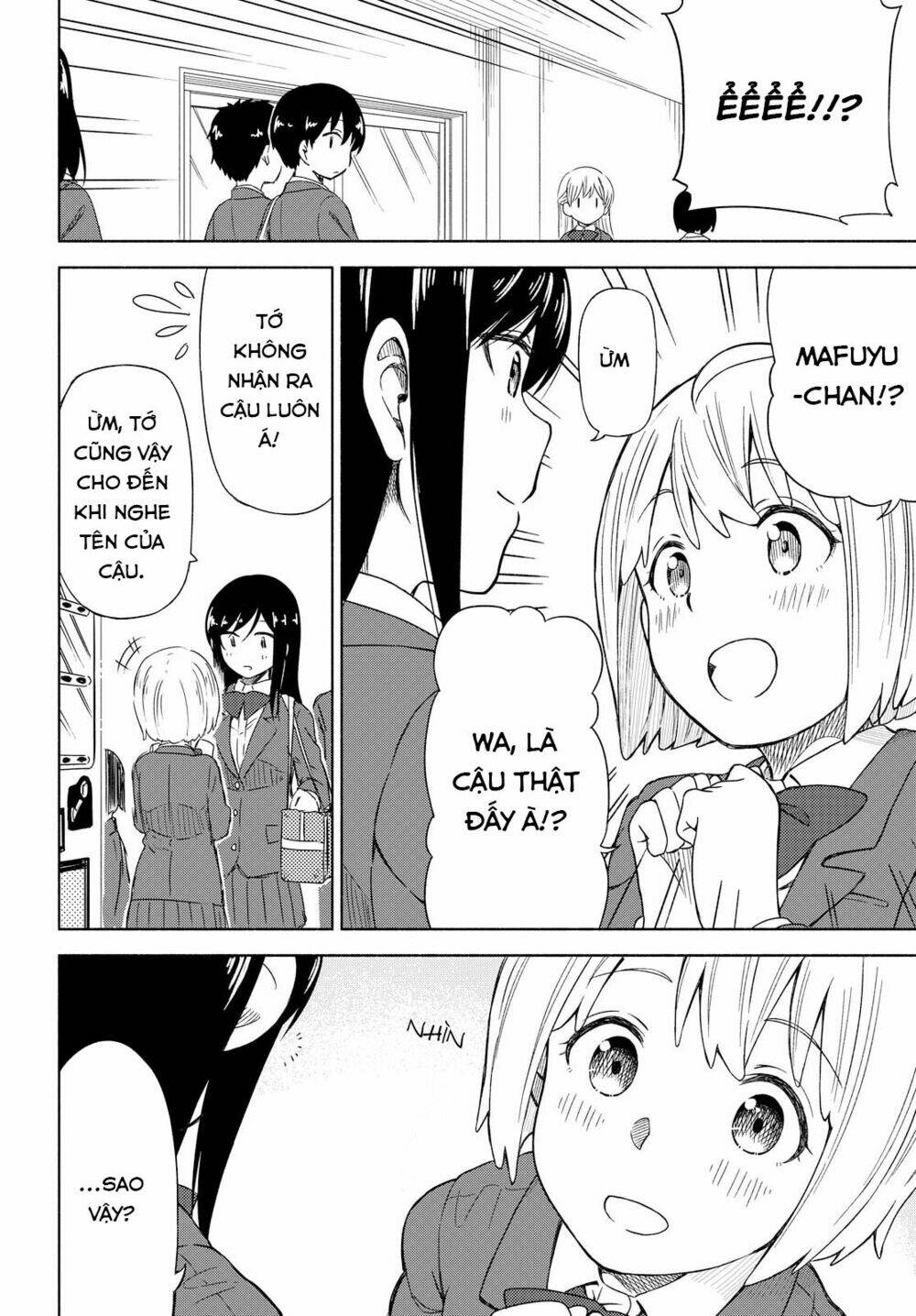 Tsurezure Biyori: Chapter 1