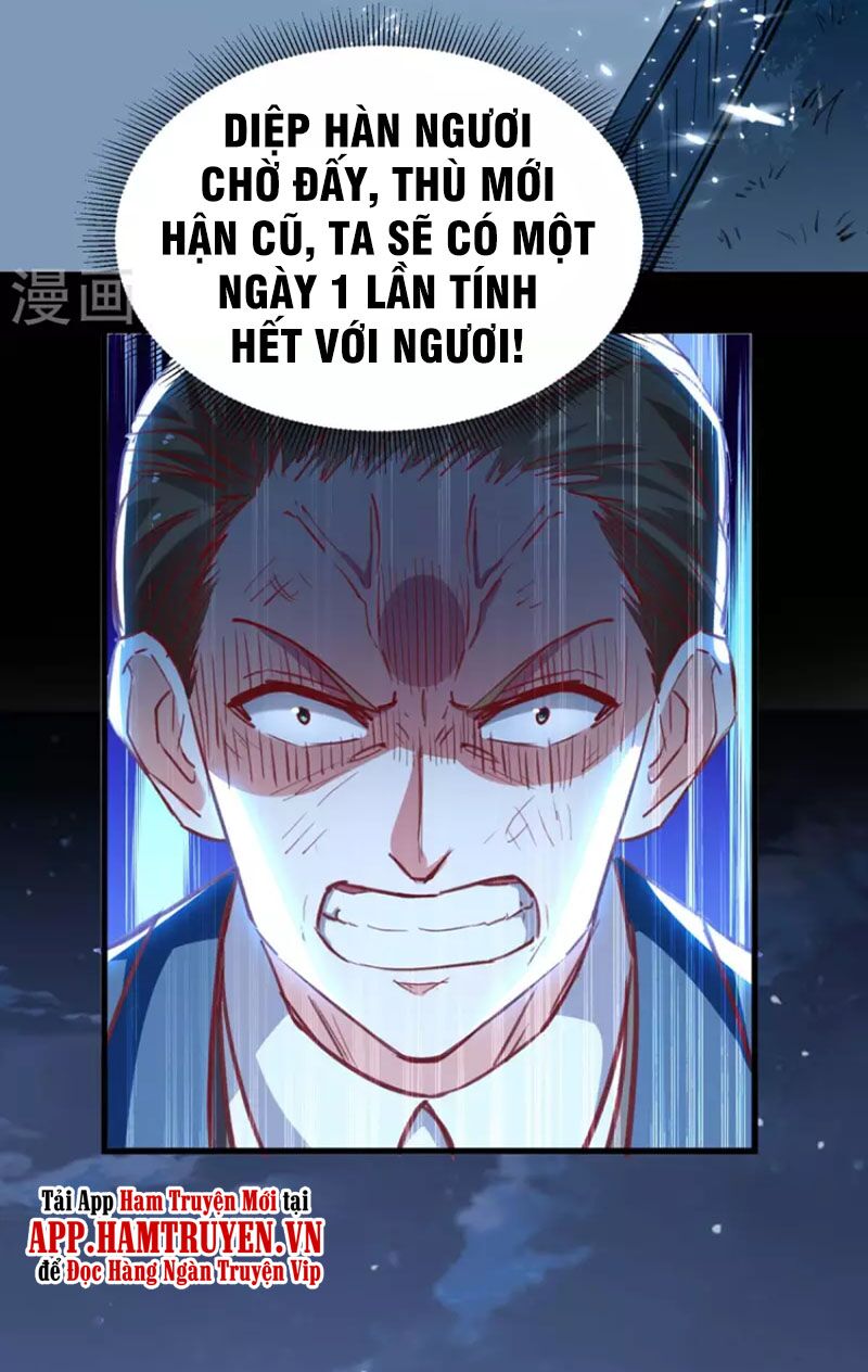 Thần Cấp Thấu Thị: Chapter 233