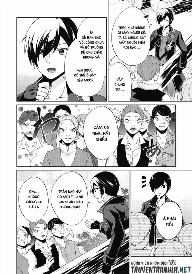 Shingan No Yuusha: Chapter 20