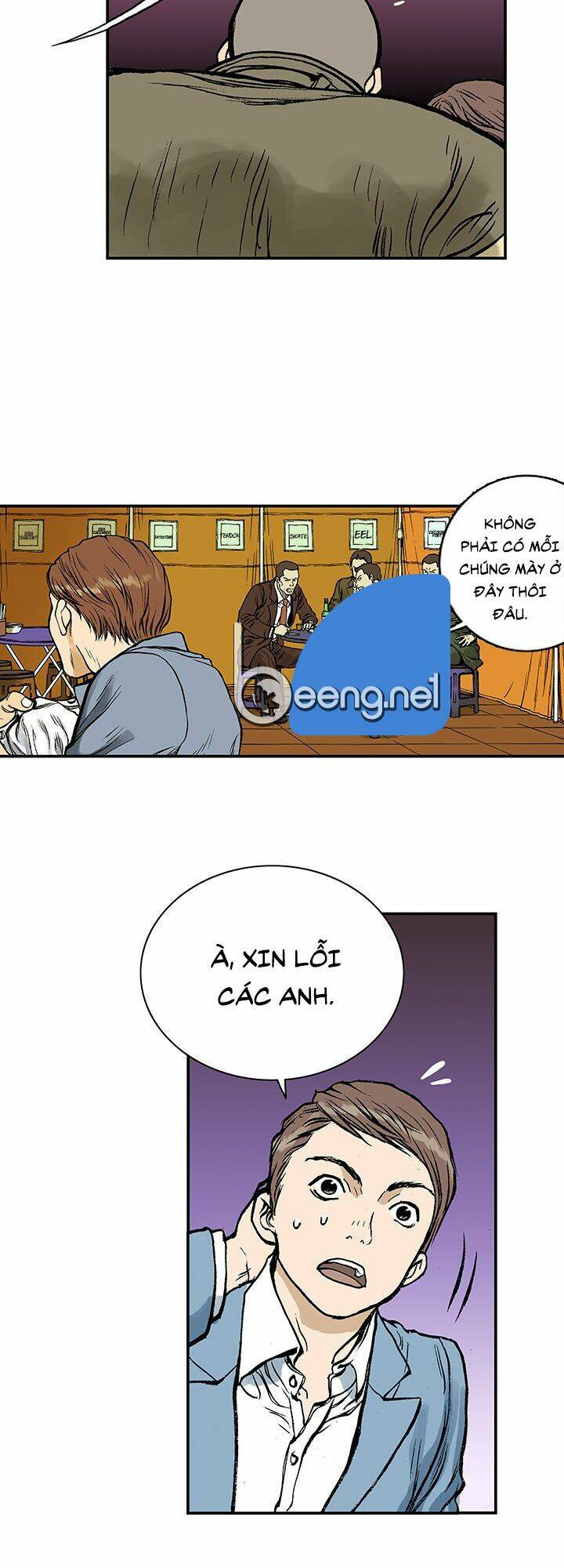 Kang Gito: Chapter 7