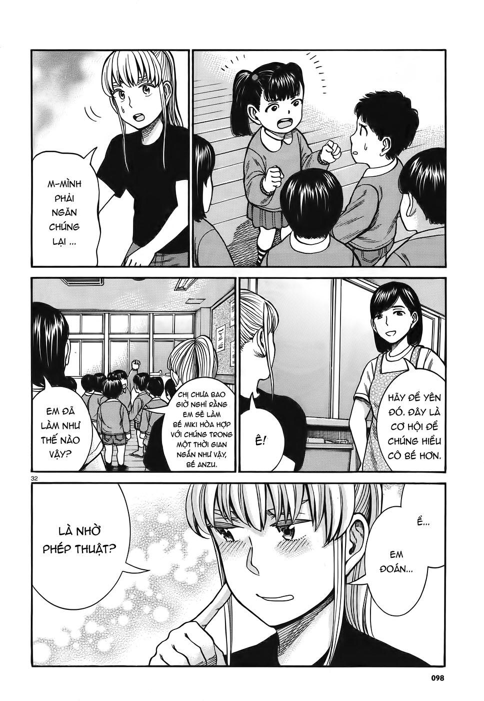 Não Phẳng Siêu Năng Lực: Chapter 86