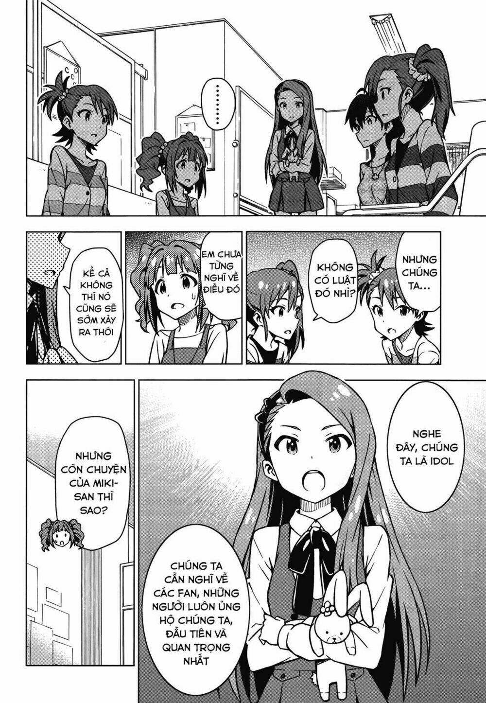 The Idolm@Ster (Mana): Chapter 12.5