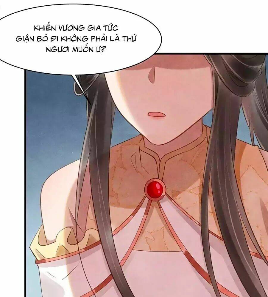 Vương Phi Muốn Trèo Tường: Chapter 58