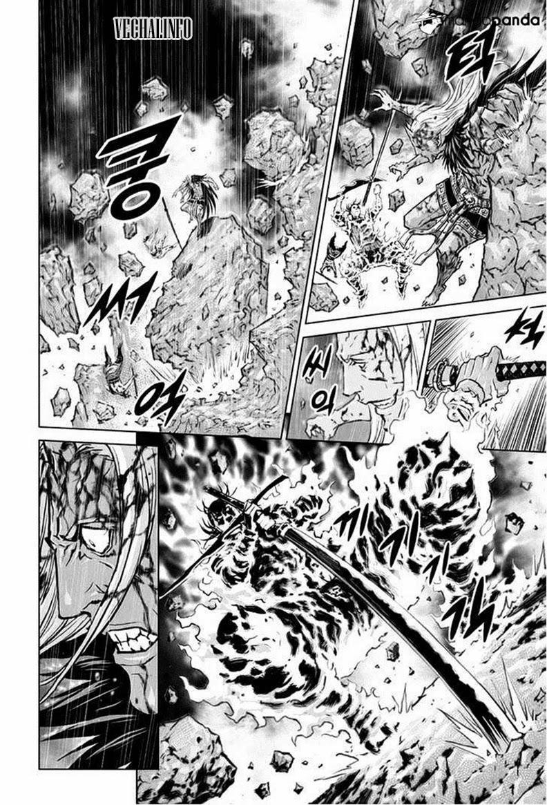 Mercenary Maruhan: Chapter 26