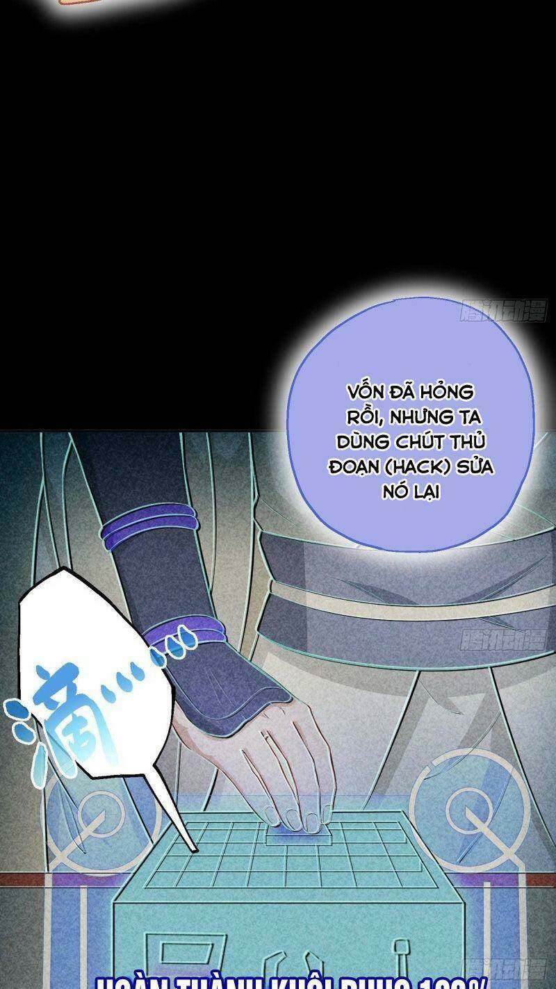 Tu Chân Toàn Dựa Số Lý Hóa: Chapter 22