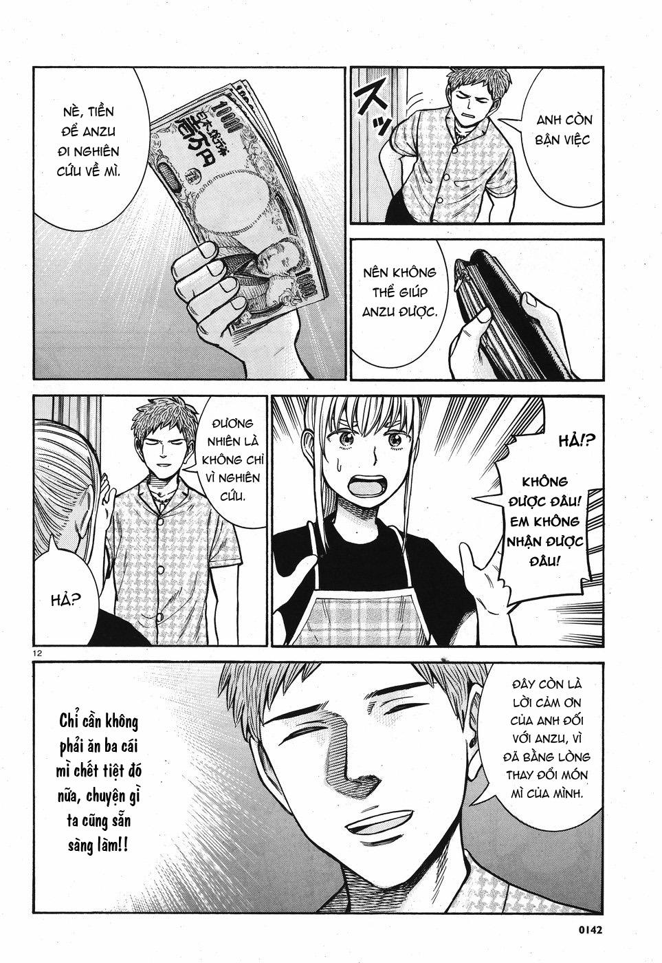 Não Phẳng Siêu Năng Lực: Chapter 73