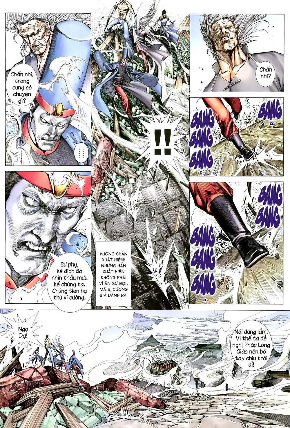 Thiên Sát Cuồng Đao: Chapter 117