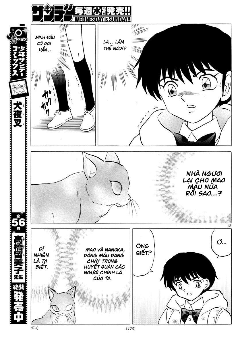 Mao (Takahashi Rumiko): Chapter 51