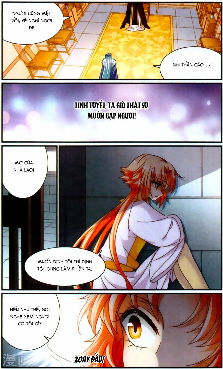 Khuynh Quốc Yêu Sủng: Chapter 32