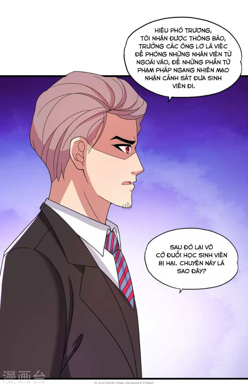 Y Đẳng Cuồng Binh: Chapter 36