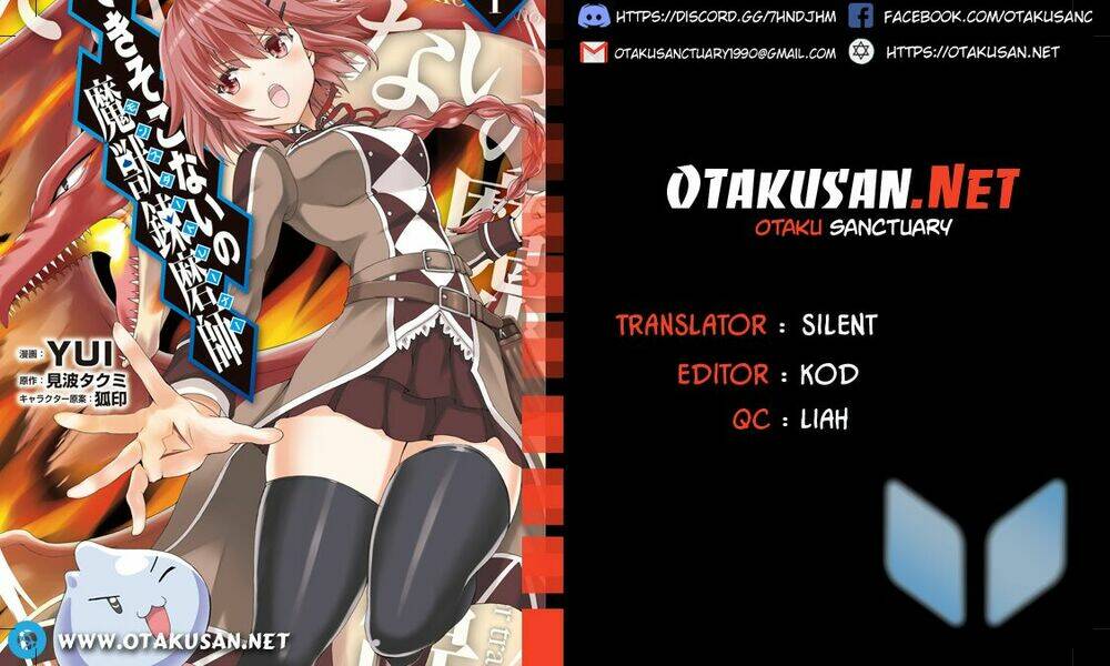 Dekisokonai No Monster Trainer: Chapter 9