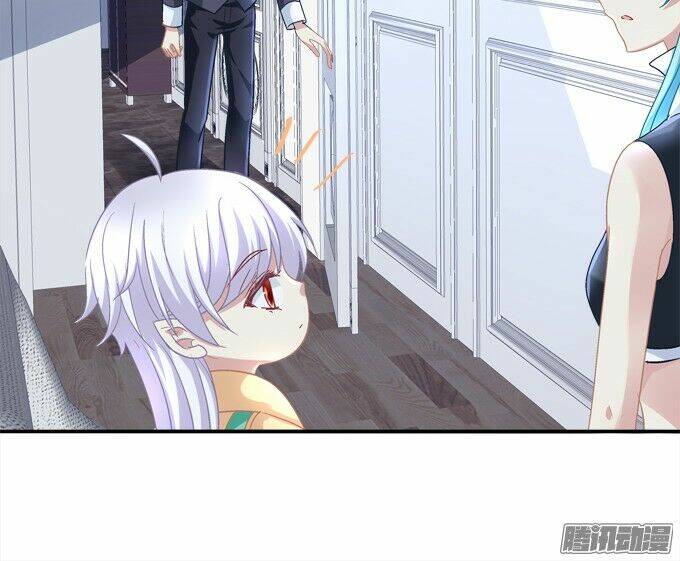 Đế Vương Ta Vẫn Còn Nhỏ: Chapter 11