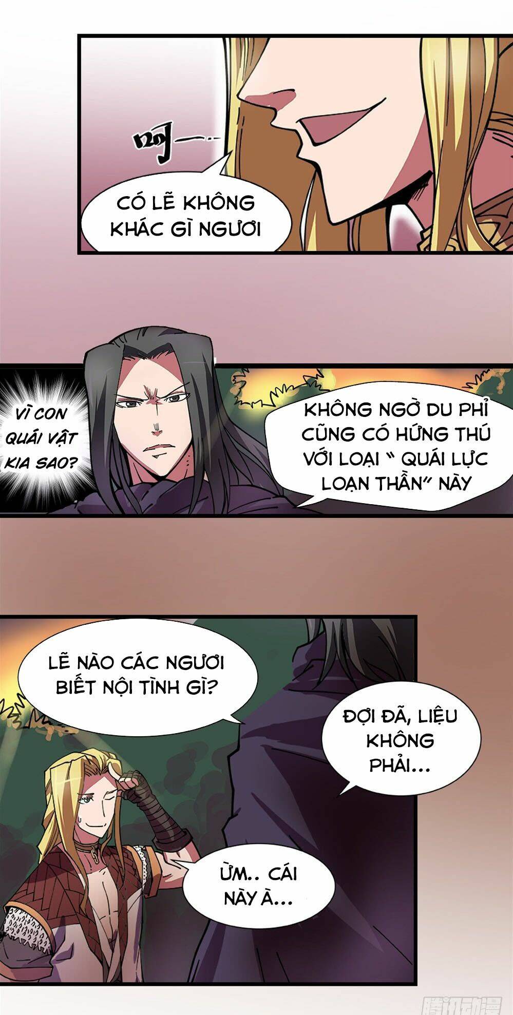 Hiệp Hành Cửu Thiên: Chapter 21