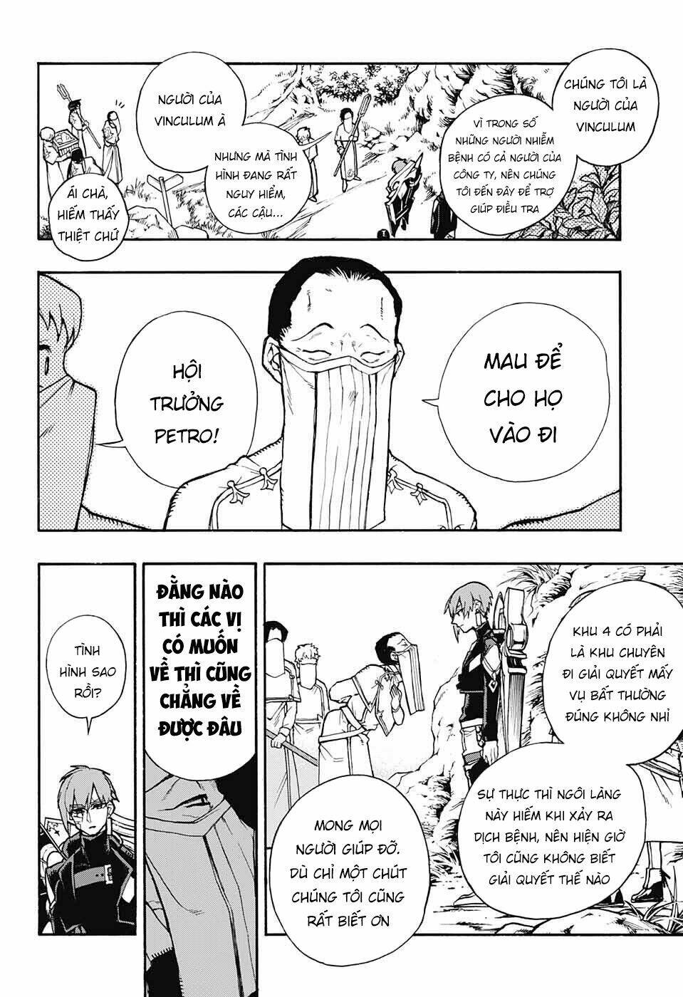 Những Bức Họa Quái Dị Của Phù Thủy: Chapter 6