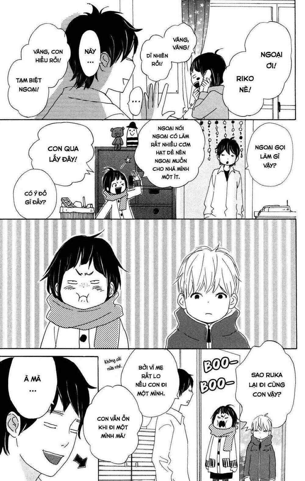 Star Child: Chapter 4