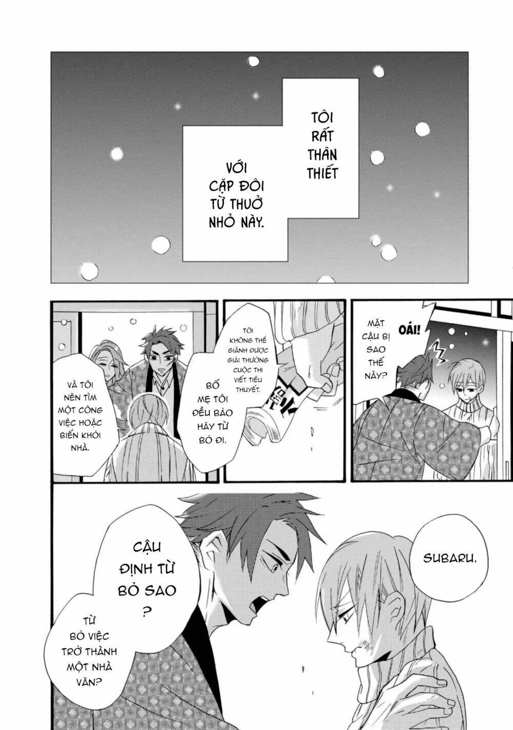 Will You Marry Me Again If You Are Reborn?: Chapter 5