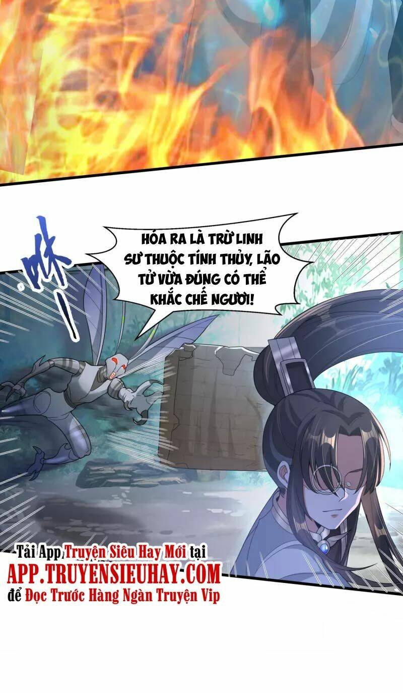 Tiến Sĩ Khoa Học Kỹ Thuật Tu Tiên: Chapter 36