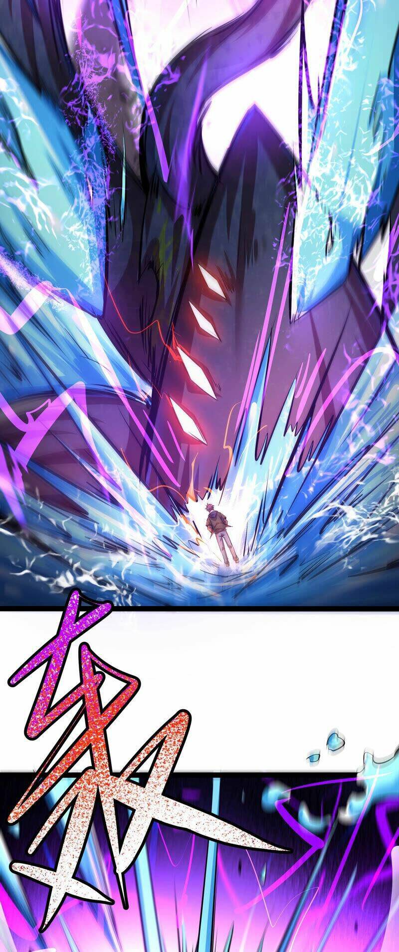 Chư Thần Rút Lui: Chapter 32