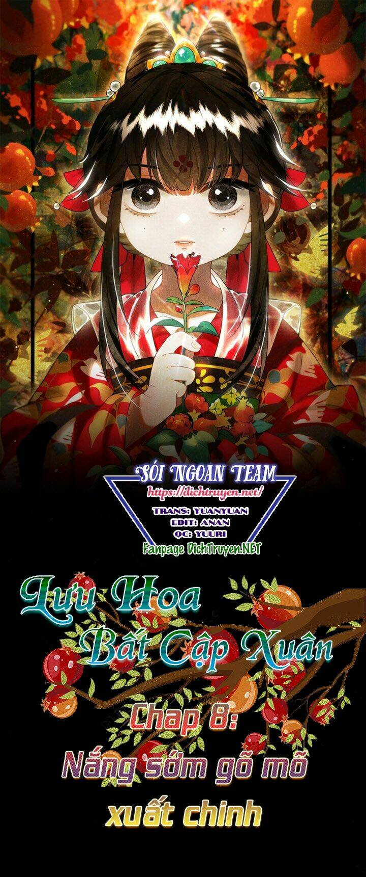 Lưu Hoa Bất Cập Xuân: Chapter 8