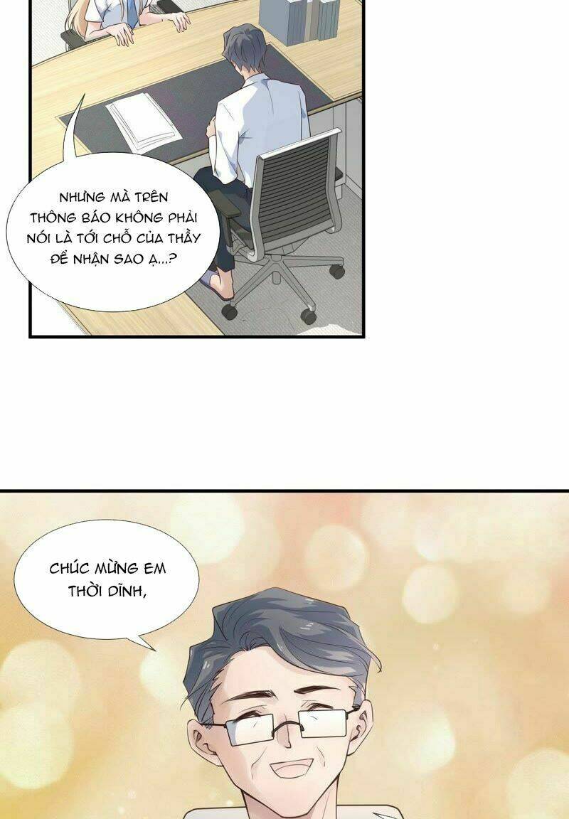 Chiến Lược Lãng Mạn Của Thịnh Thiếu: Chapter 78