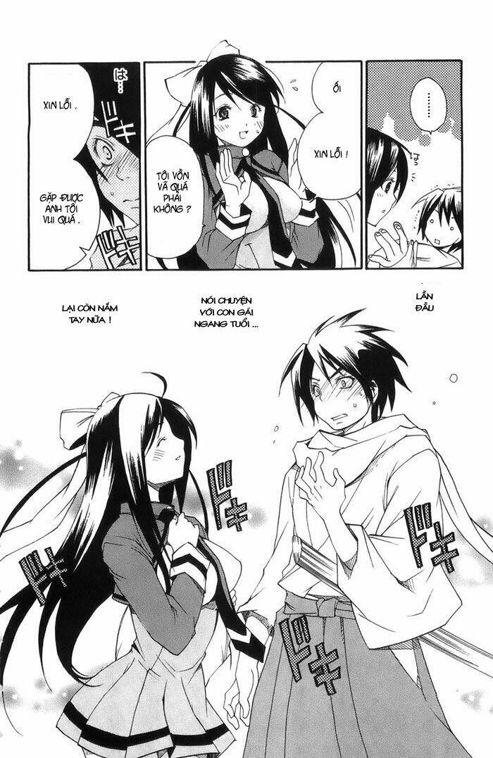 Ashita No Yoichi: Chapter 1