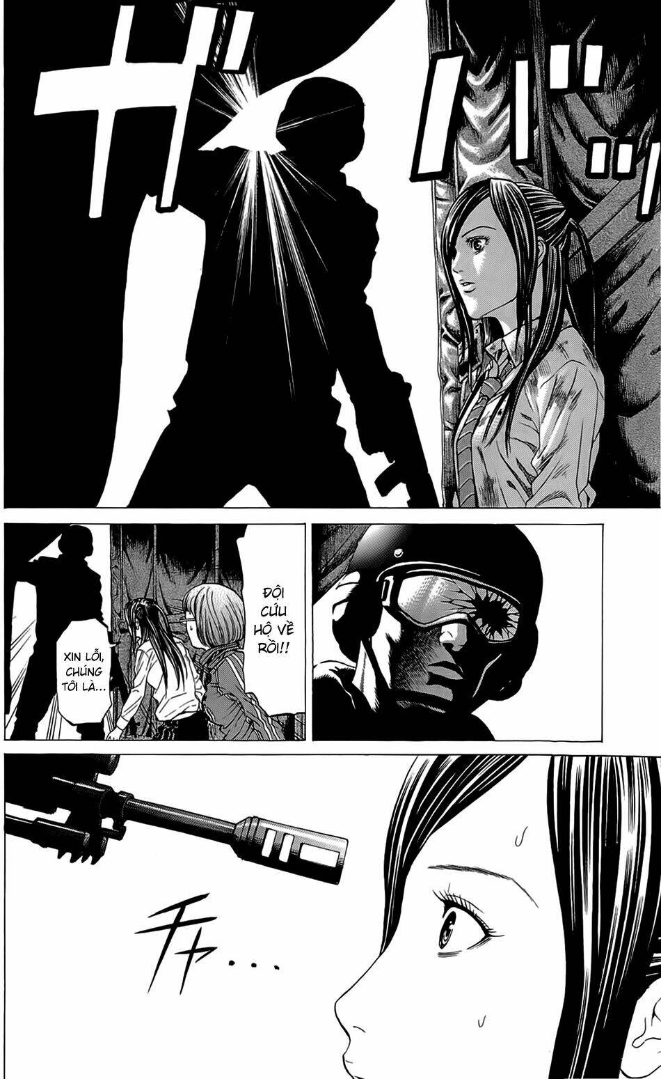 Hakaijuu: Chapter 13