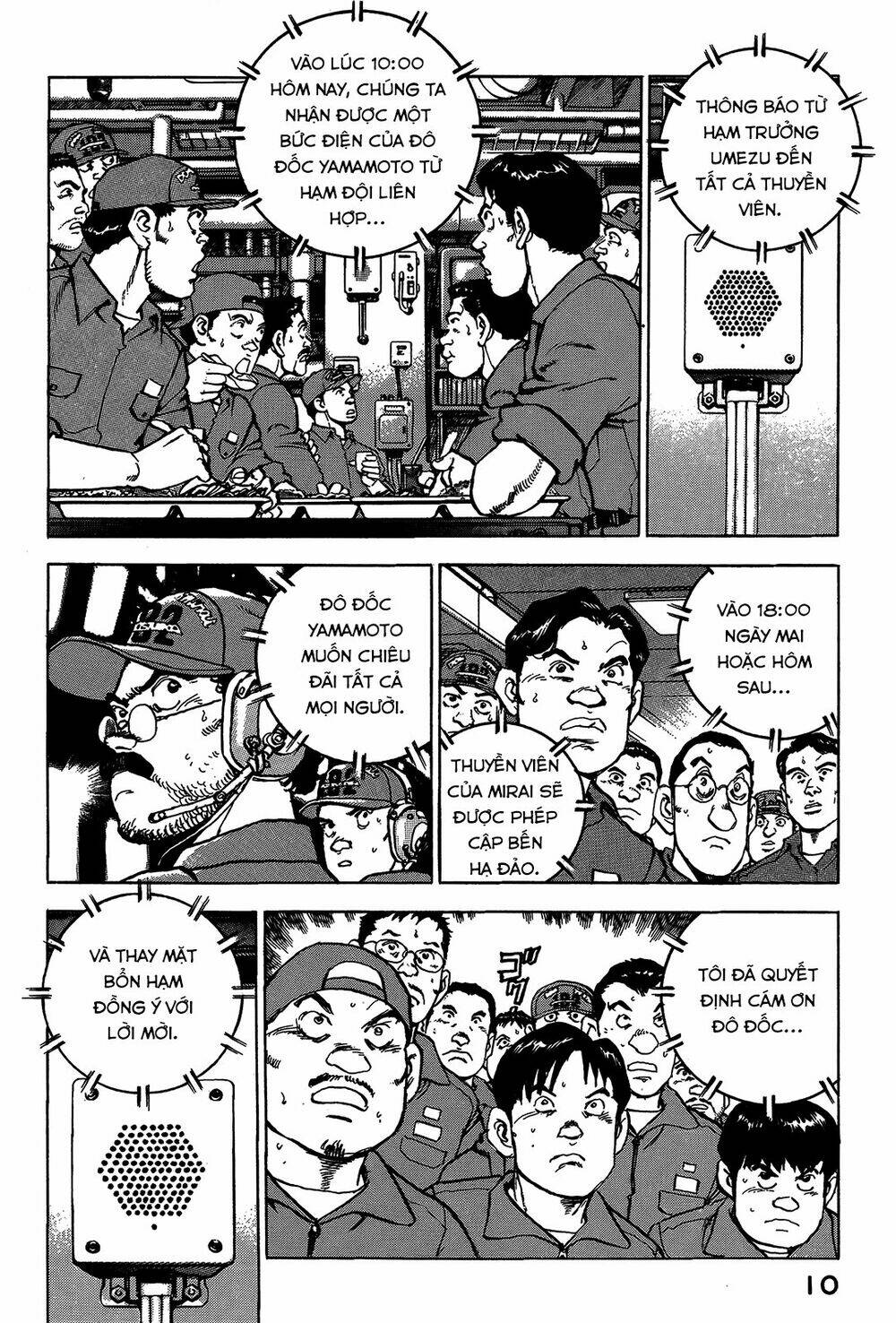 Zipang: Chapter 43