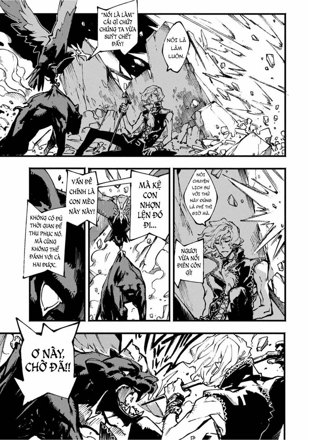 Devil May Cry 5 -Visions Of V: Chapter 6