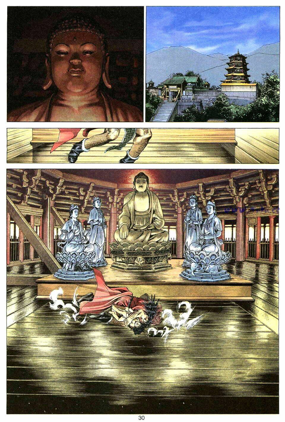 Tuyệt Thế Vô Song: Chapter 2