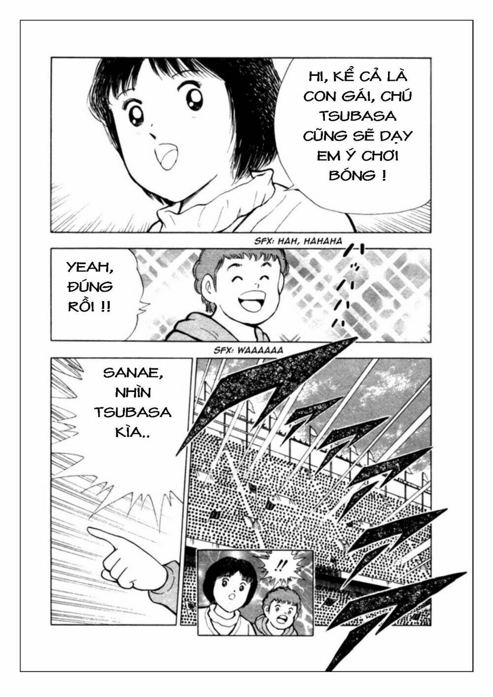 Captain Tsubasa: Golden 23: Chapter 34