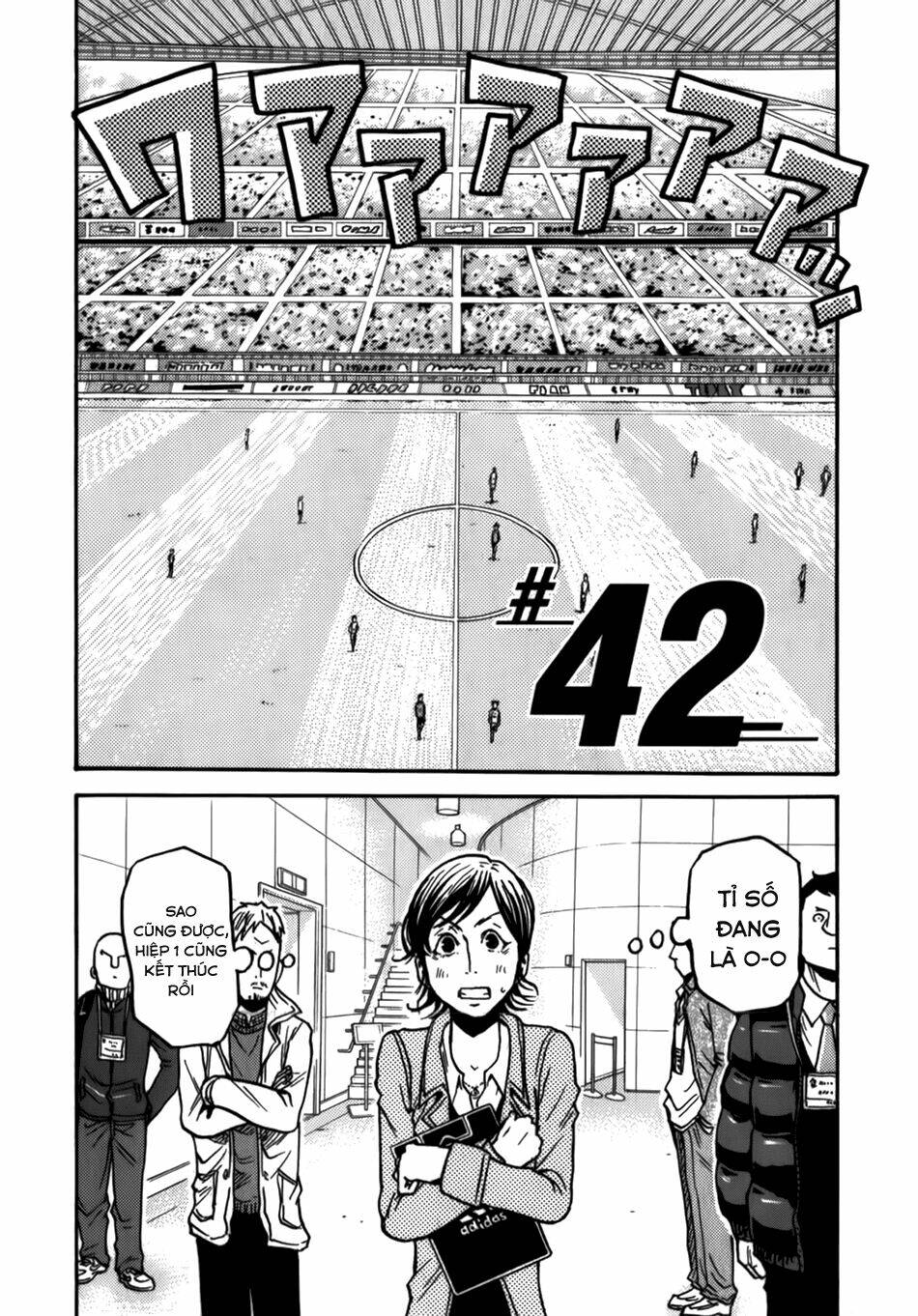 Giant Killing: Chapter 42