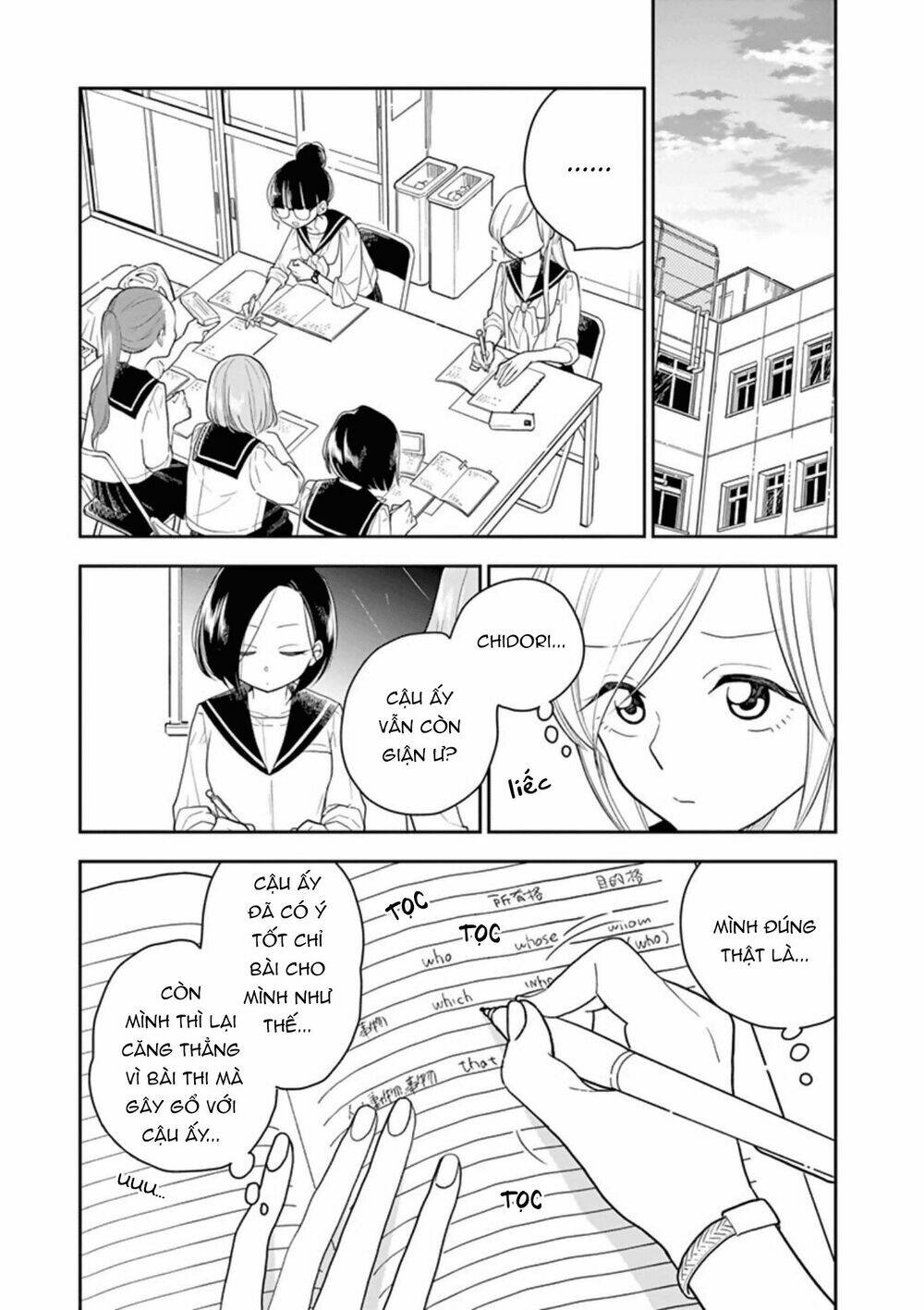 Bí Mật Giữa Hai Cô Bạn Thân: Chapter 15