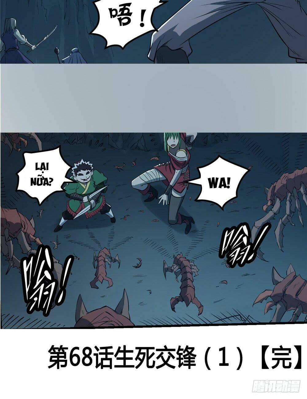 Hiệp Hành Cửu Thiên: Chapter 68