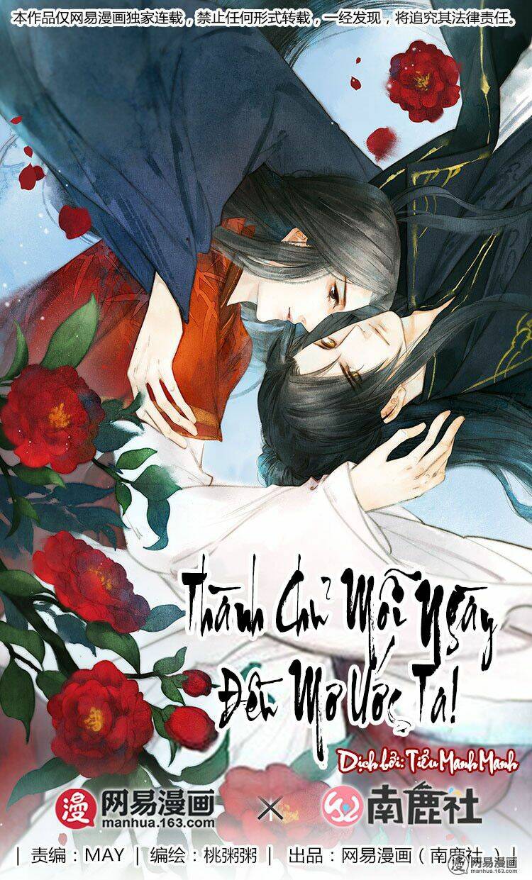 Thành Chủ Mỗi Ngày Đều Mơ Ước Ta: Chapter 35