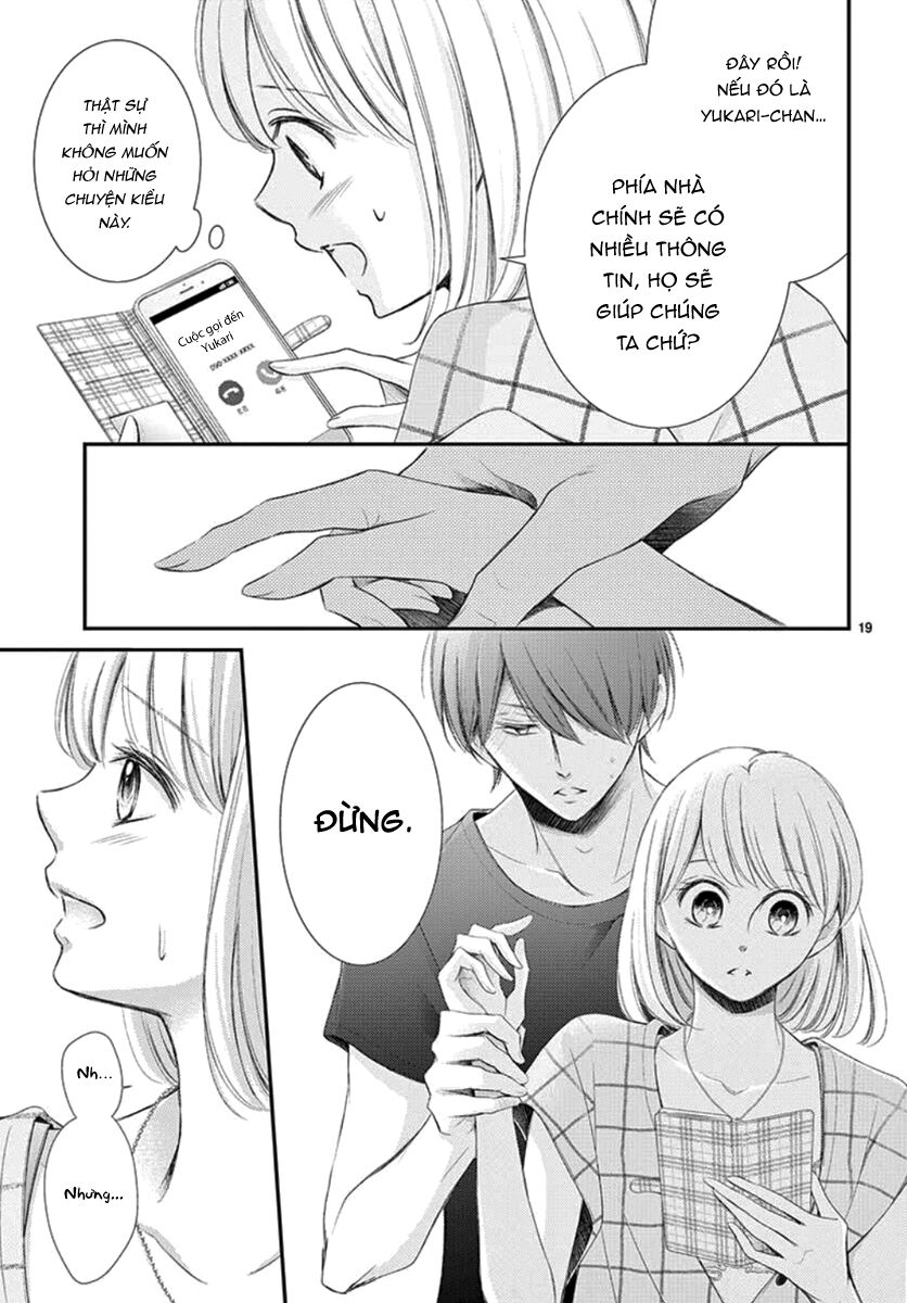 Yoru No Yomeiri: Chapter 13