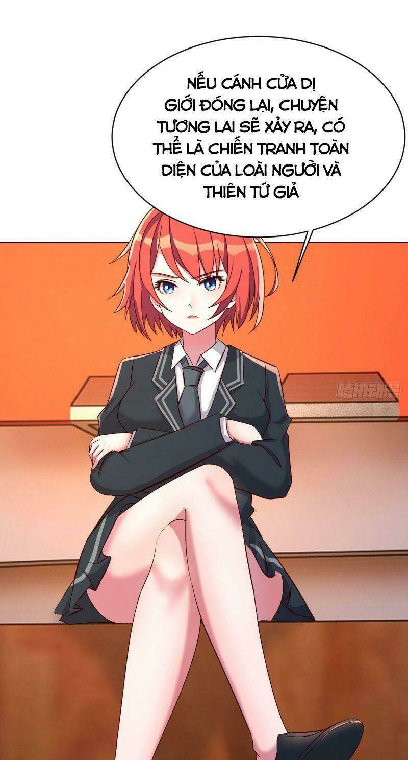 Thiên Tứ Thức Tỉnh: Chapter 23