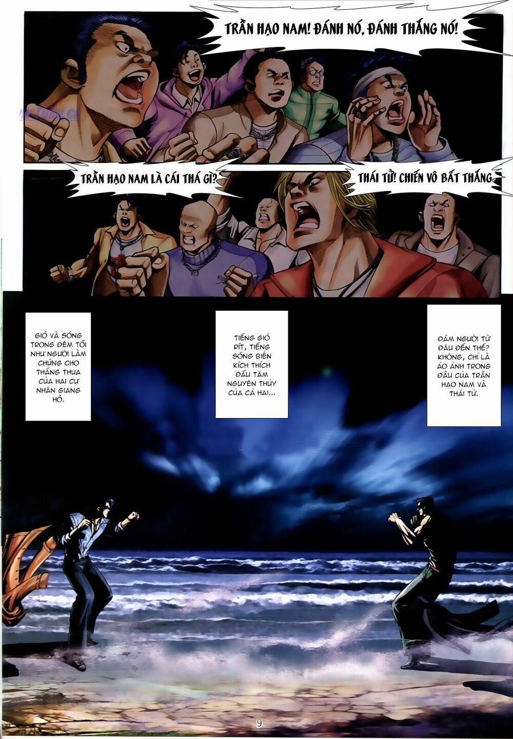 Người Trong Giang Hồ: Chapter 558