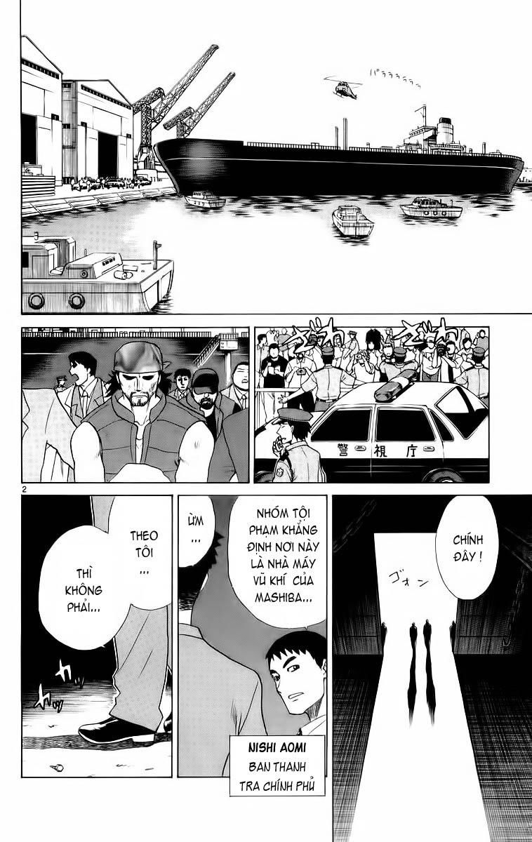 Kowashiya Gamon: Chapter 44